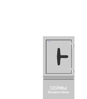 shapka11