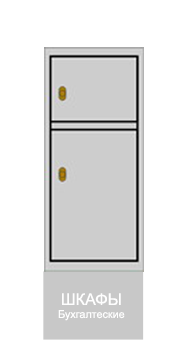 shapka2