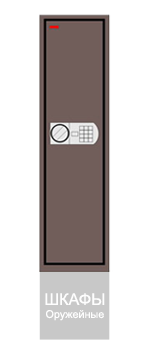 shapka3