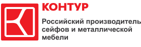 Контур