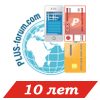 logotip