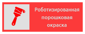 okraska